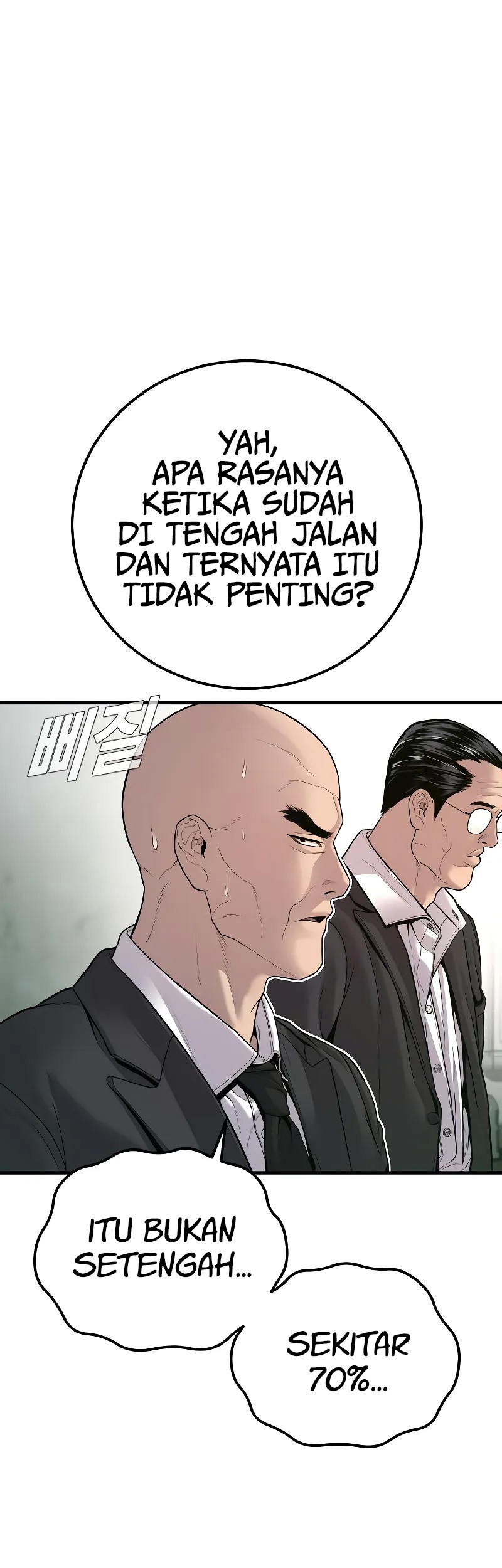 Halaman 204