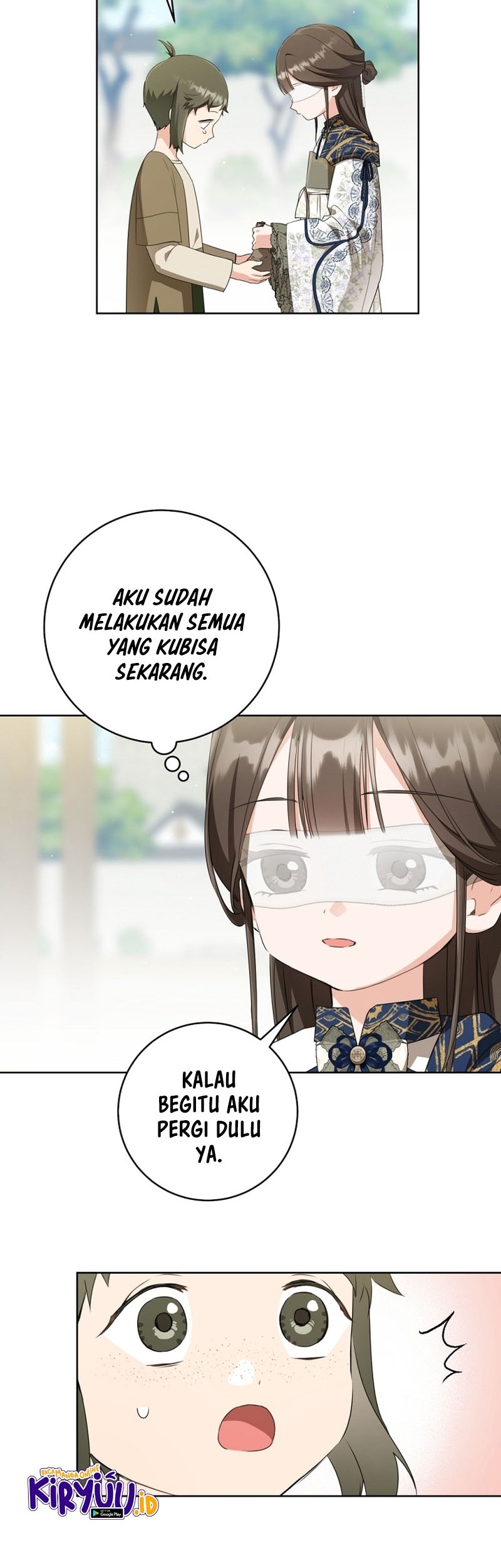 Halaman 205