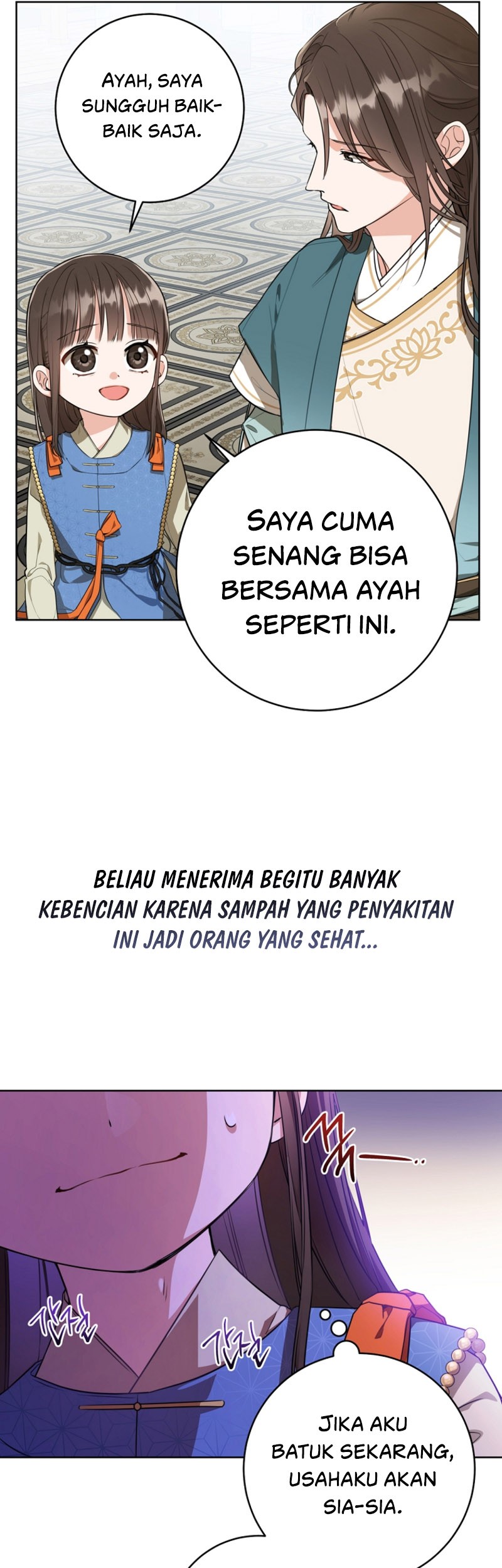 Halaman 124