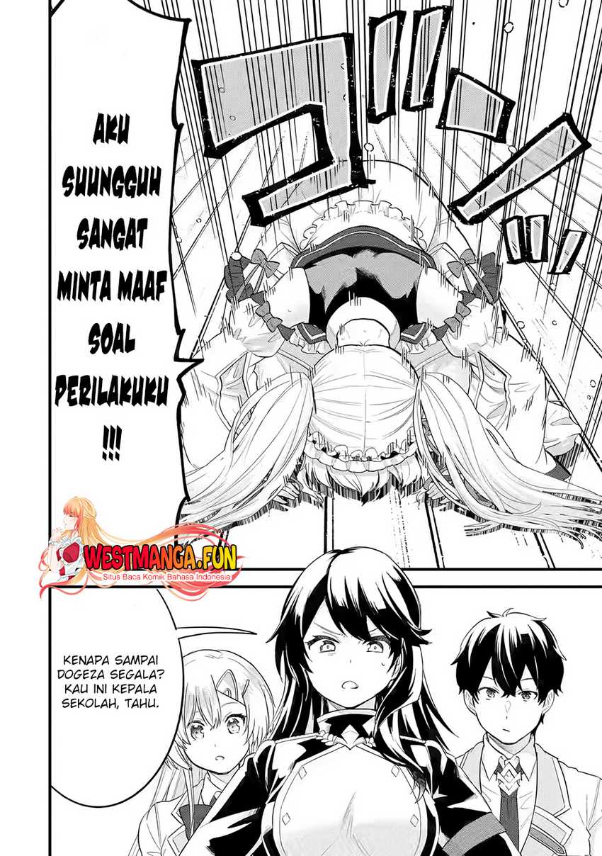 Halaman 254