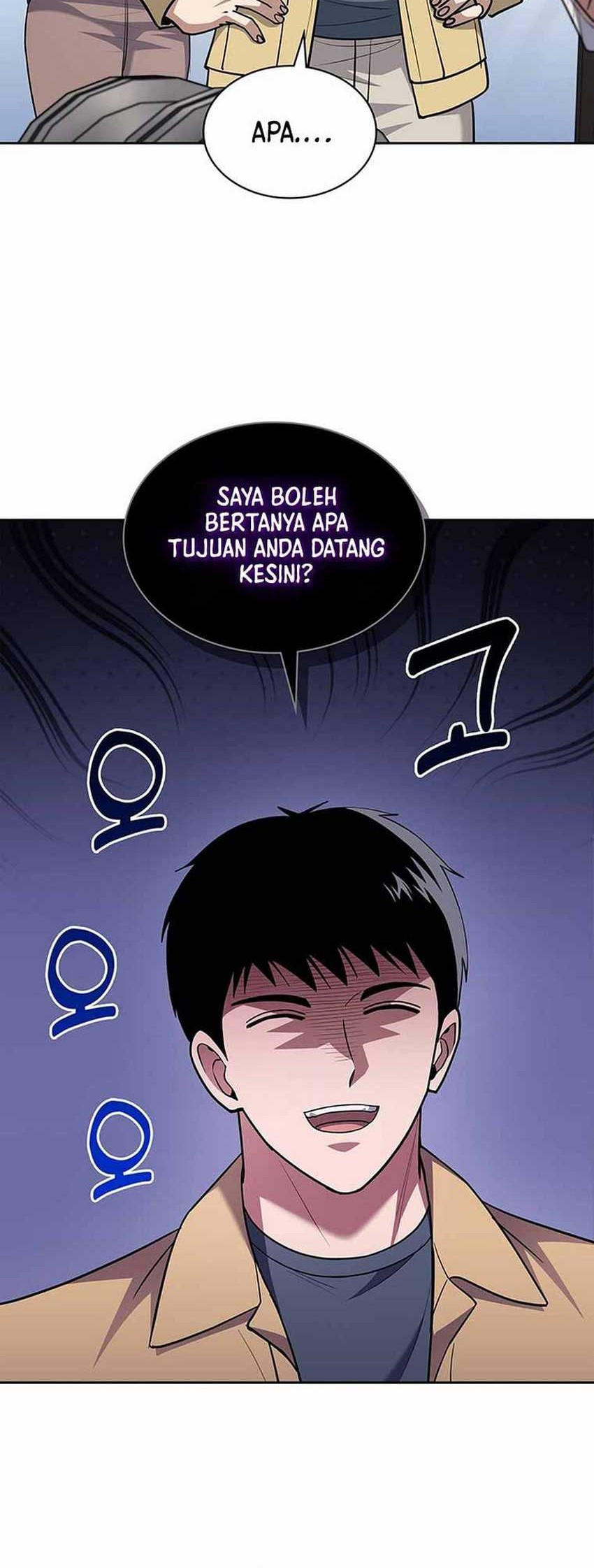 Halaman 73