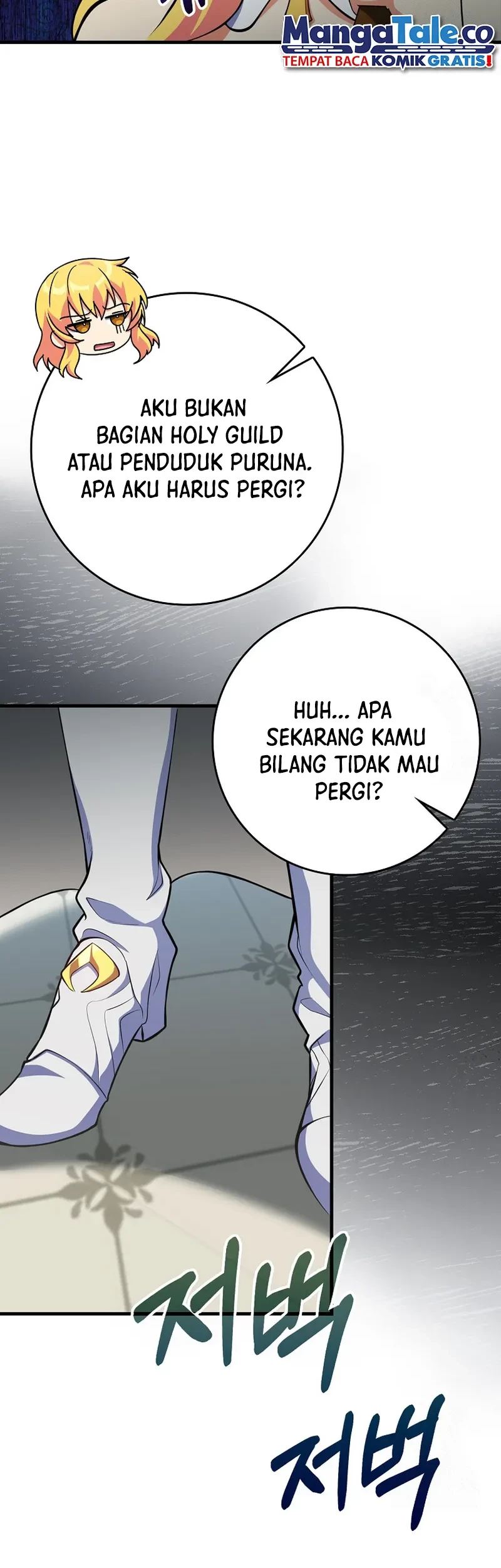 Halaman 105