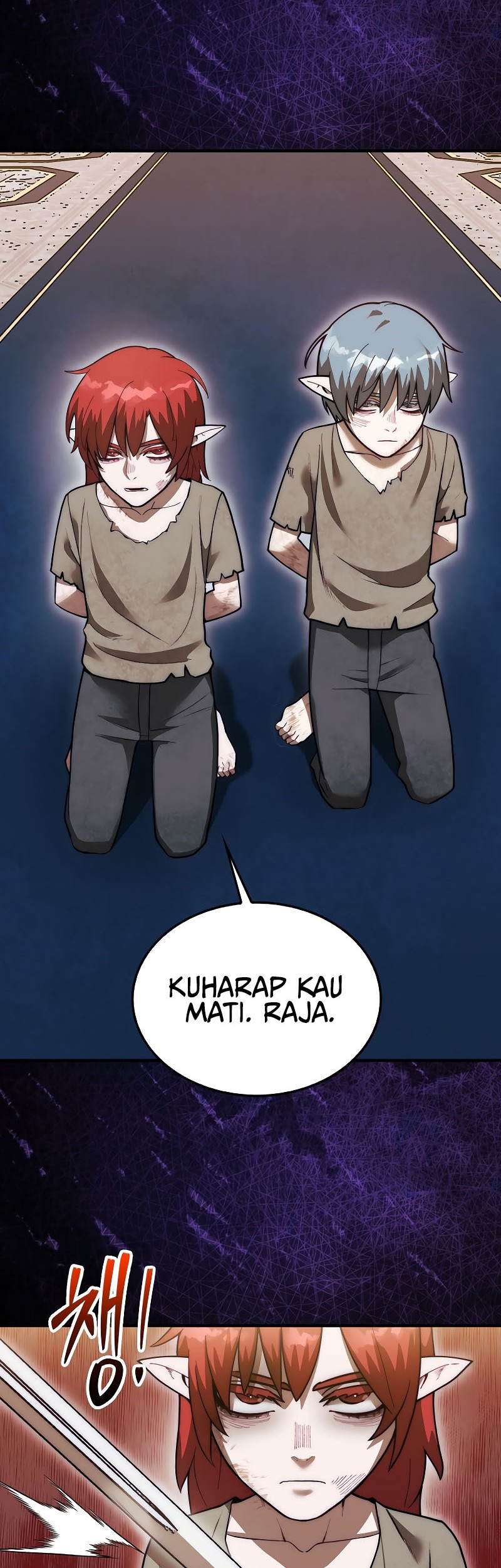 Halaman 87