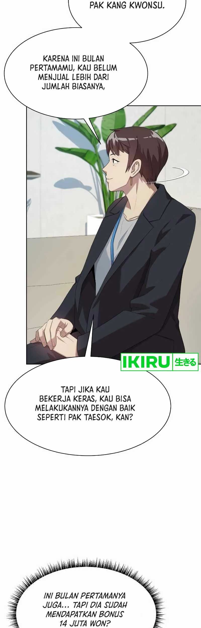 Halaman 227