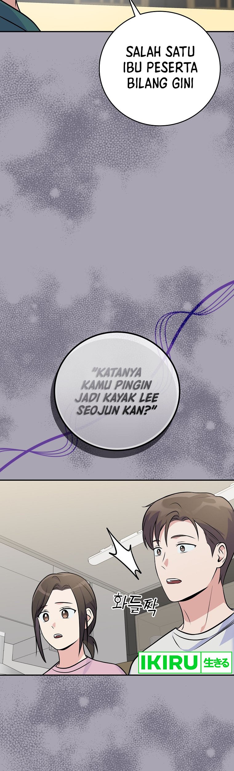 Halaman 237
