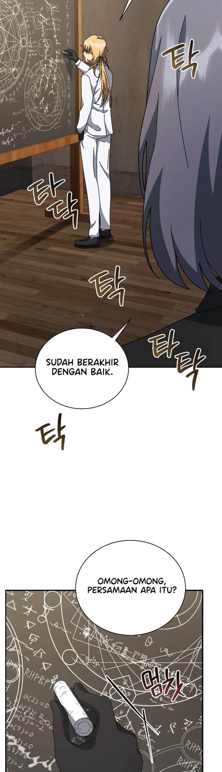 Halaman 79