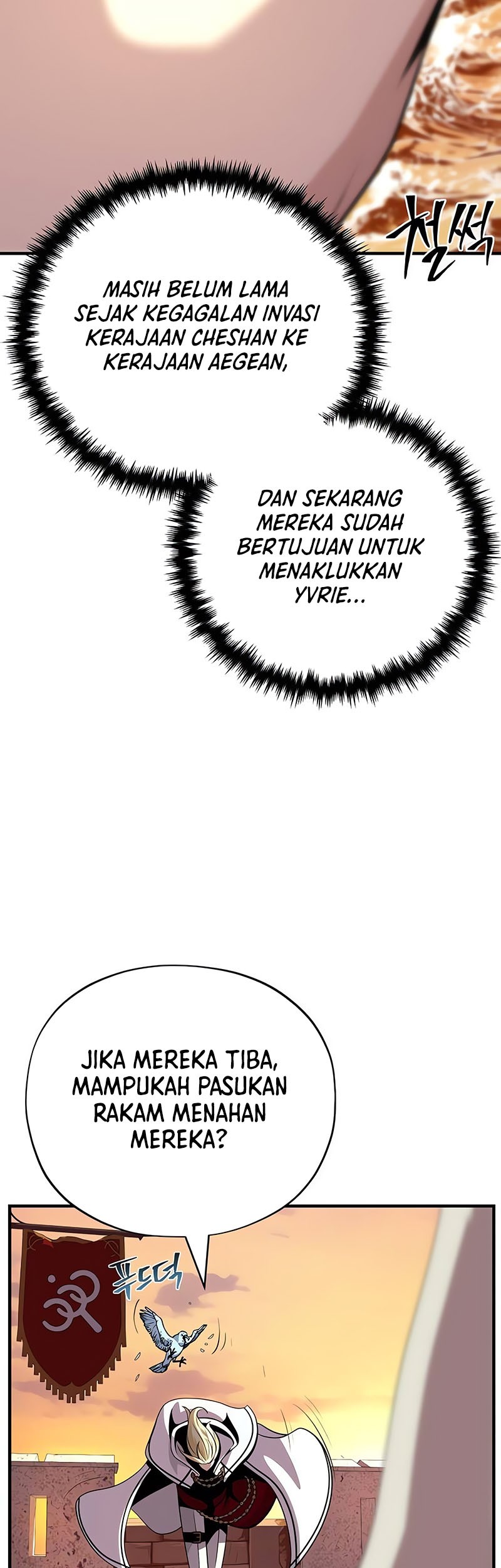Halaman 563