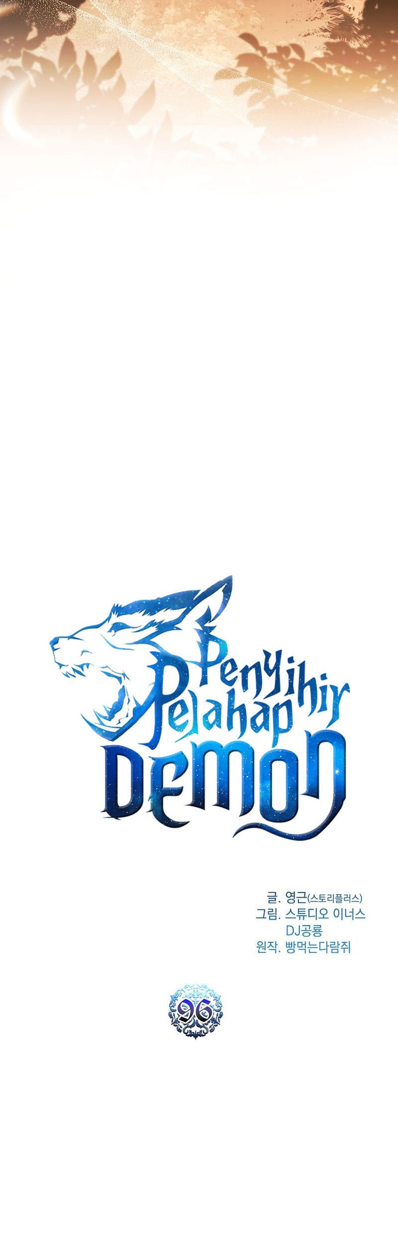 Halaman 1221