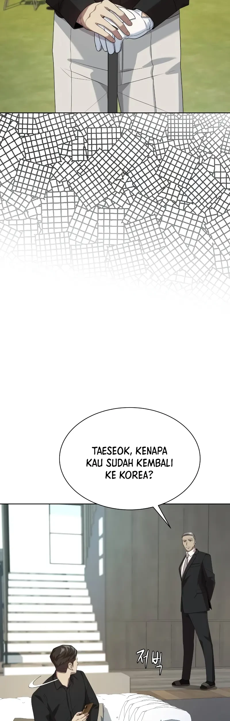 Halaman 234