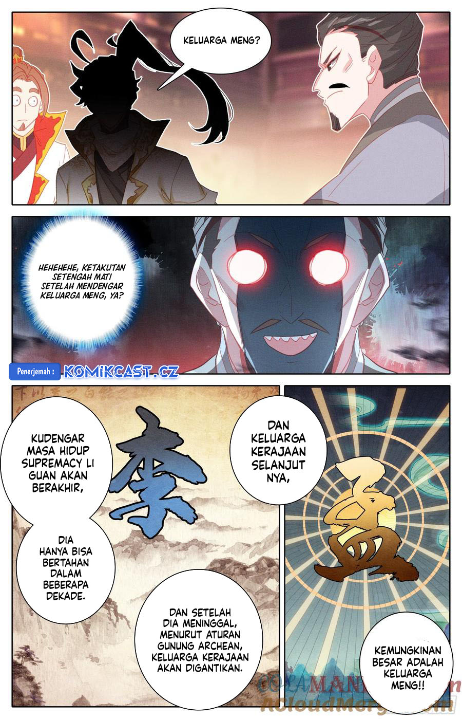Halaman 82