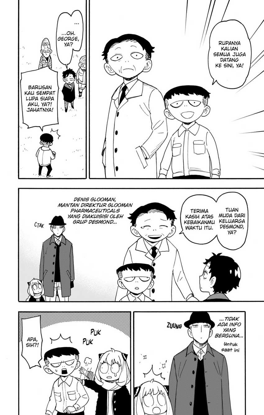 Halaman 122