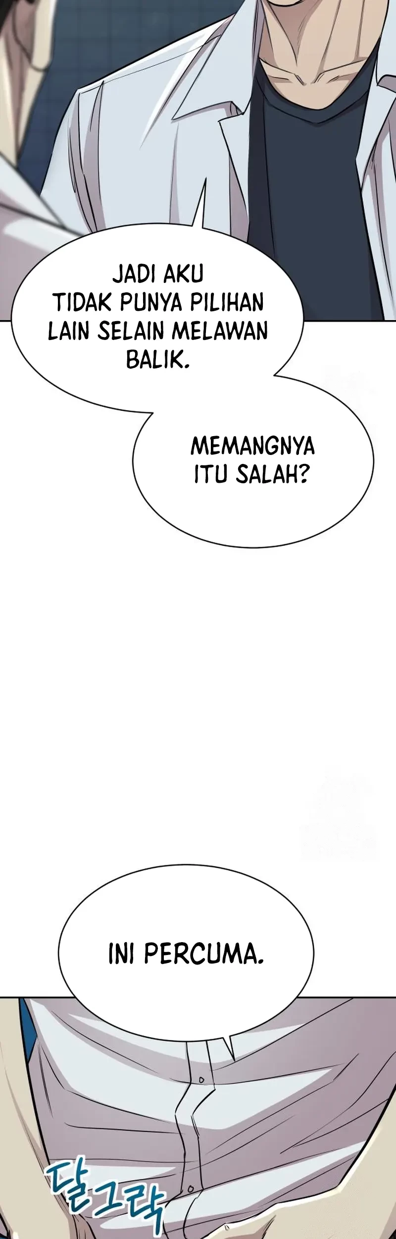 Halaman 110