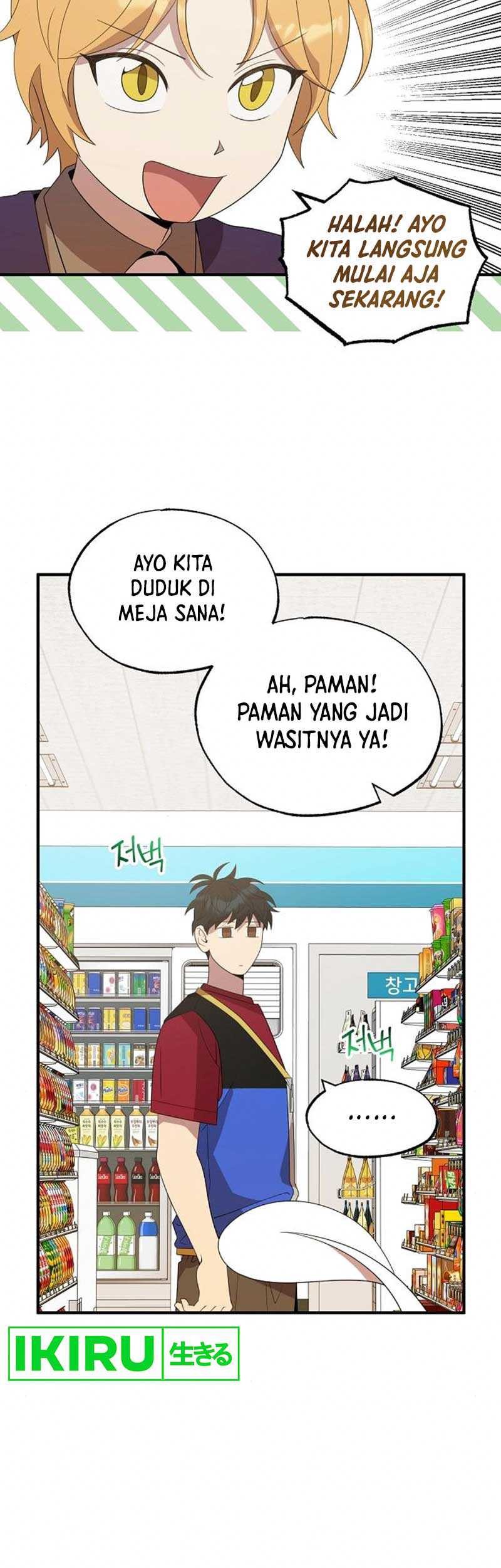 Halaman 19