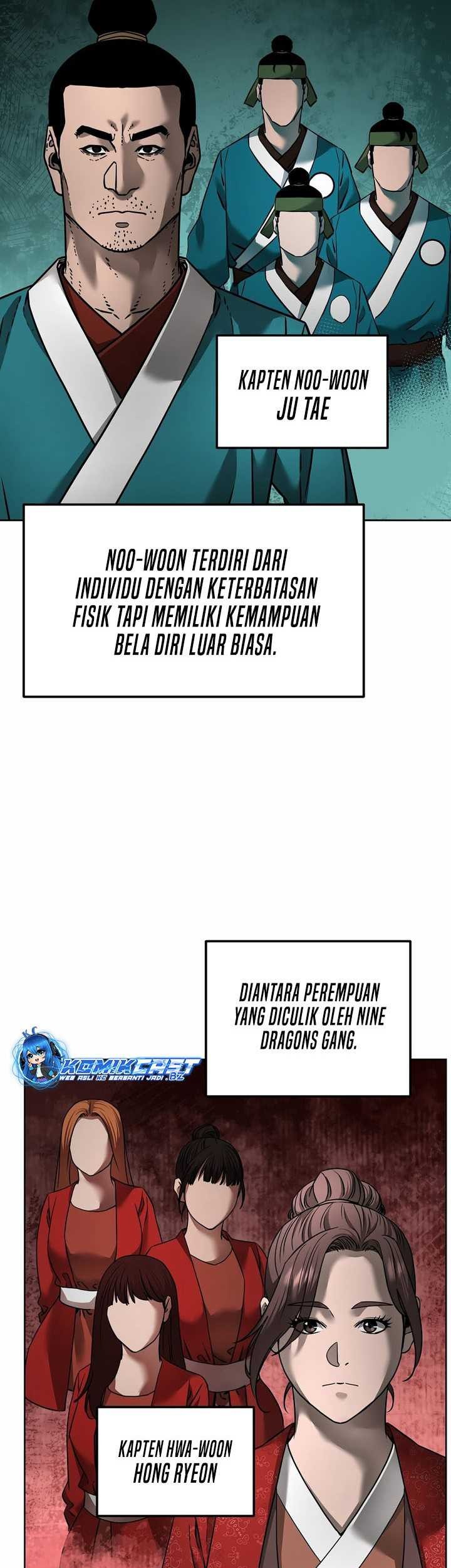 Halaman 25
