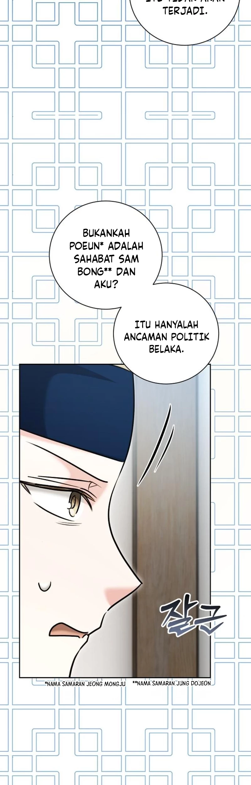 Halaman 308