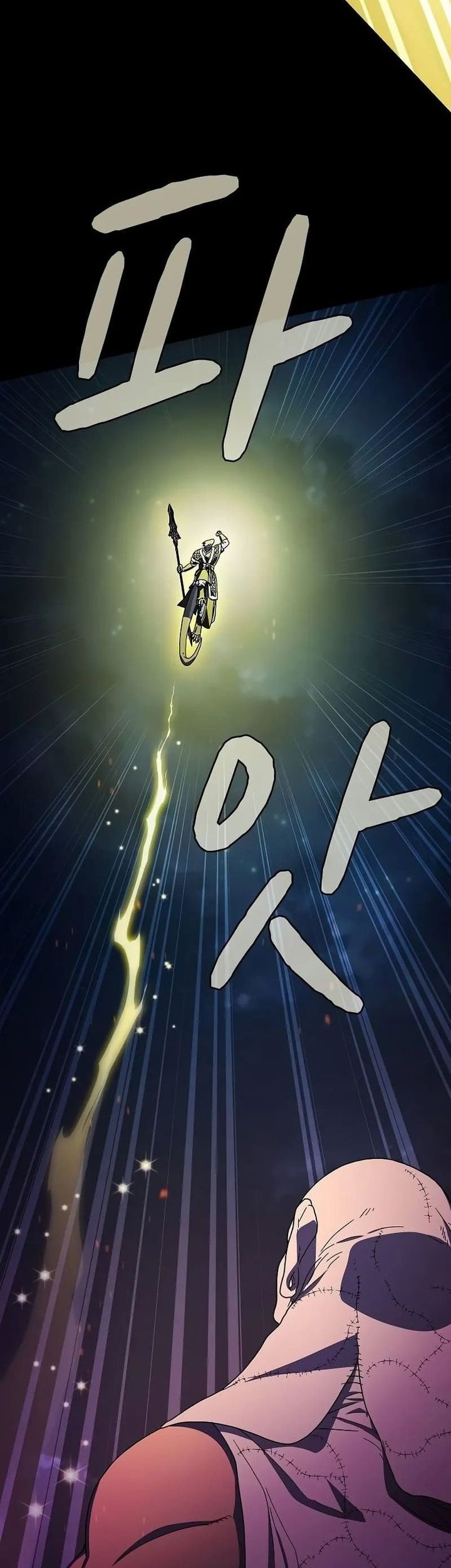 Halaman 109