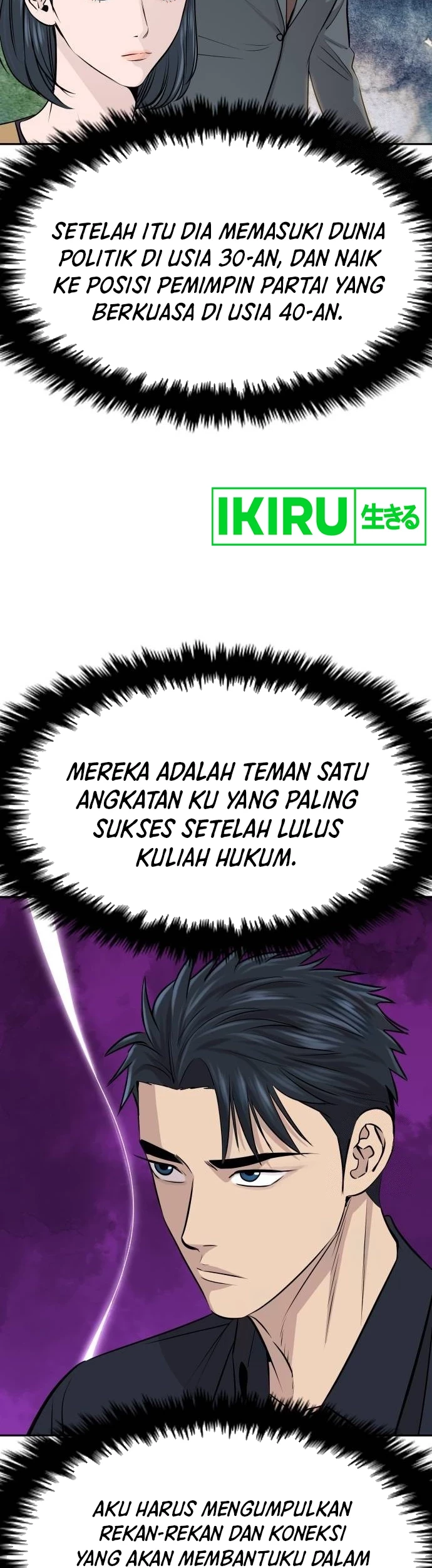 Halaman 107