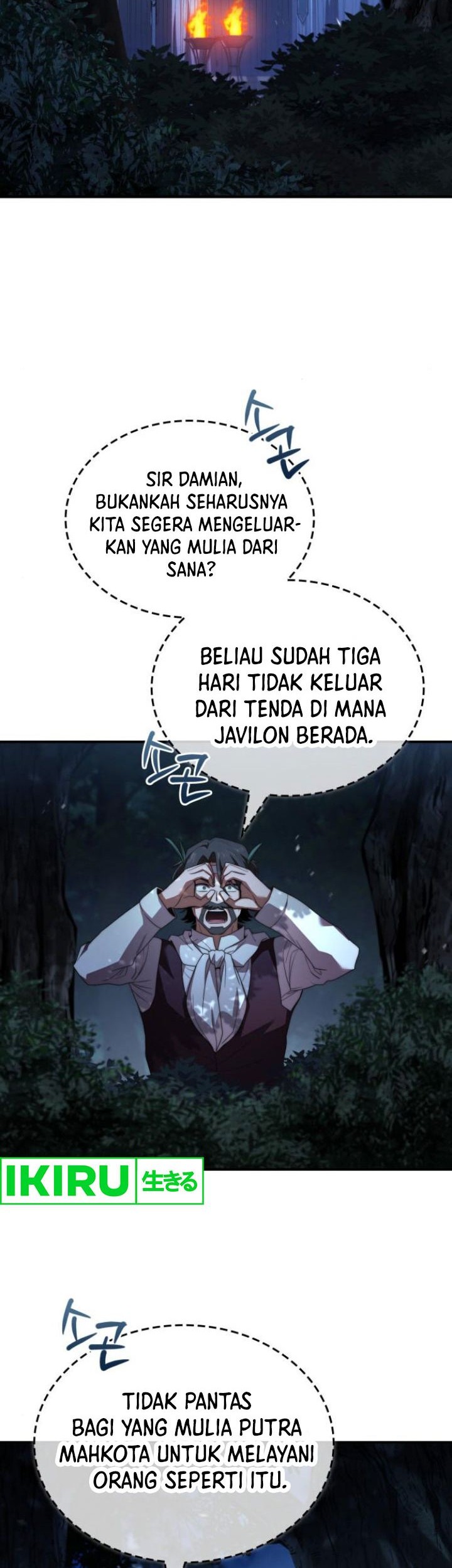 Halaman 194
