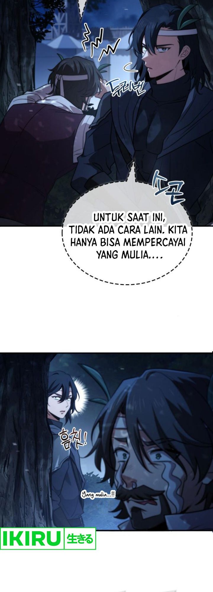 Halaman 195