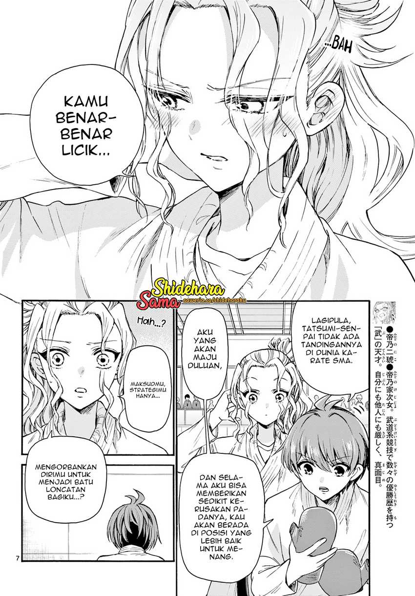 Halaman 88