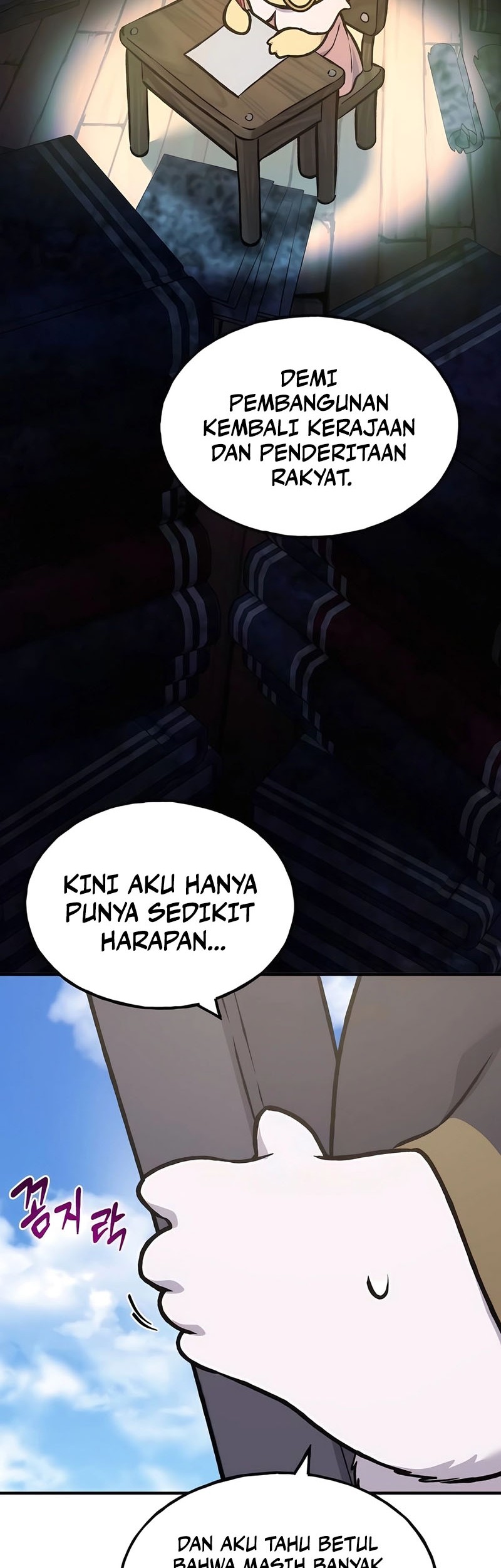 Halaman 139