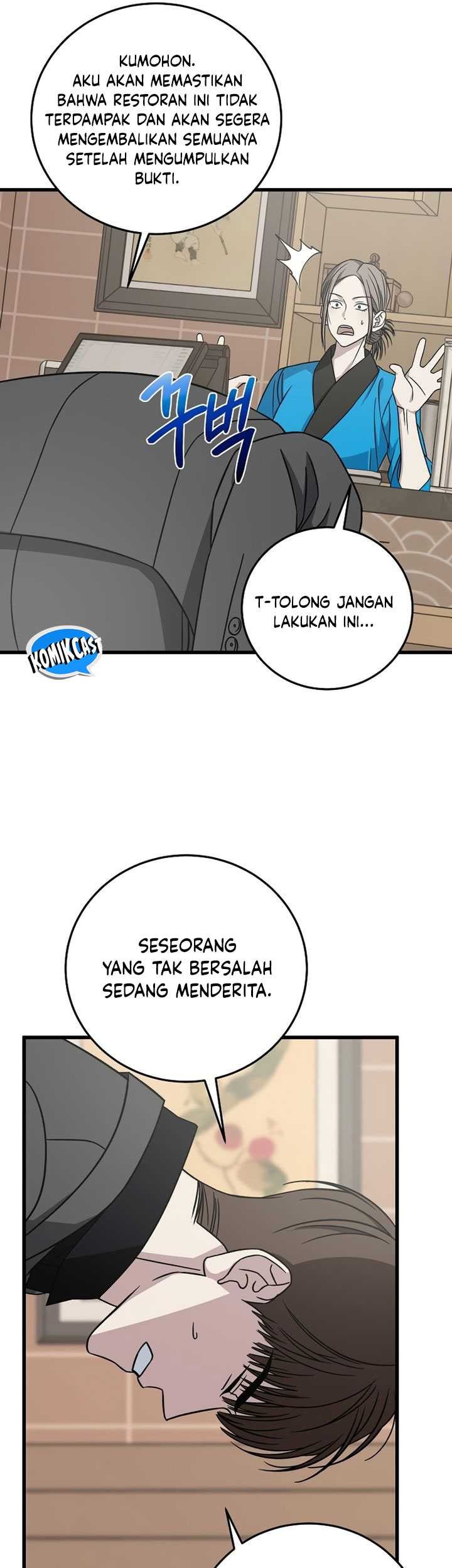 Halaman 32