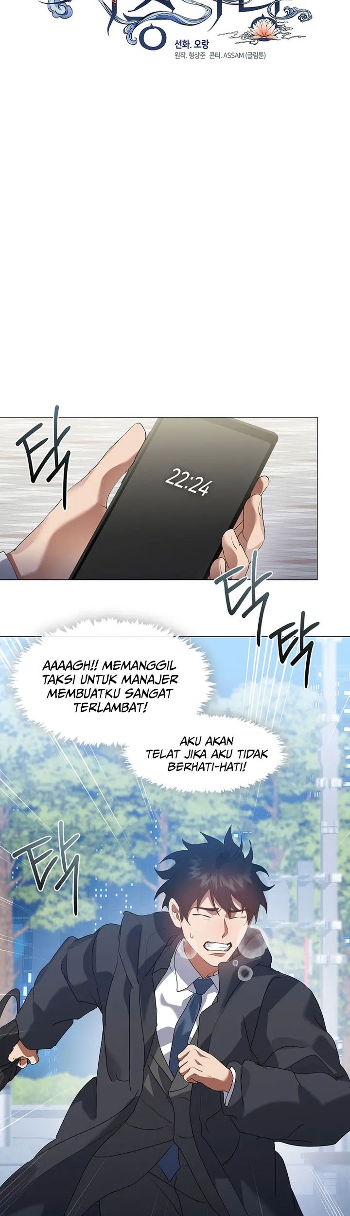Halaman 154