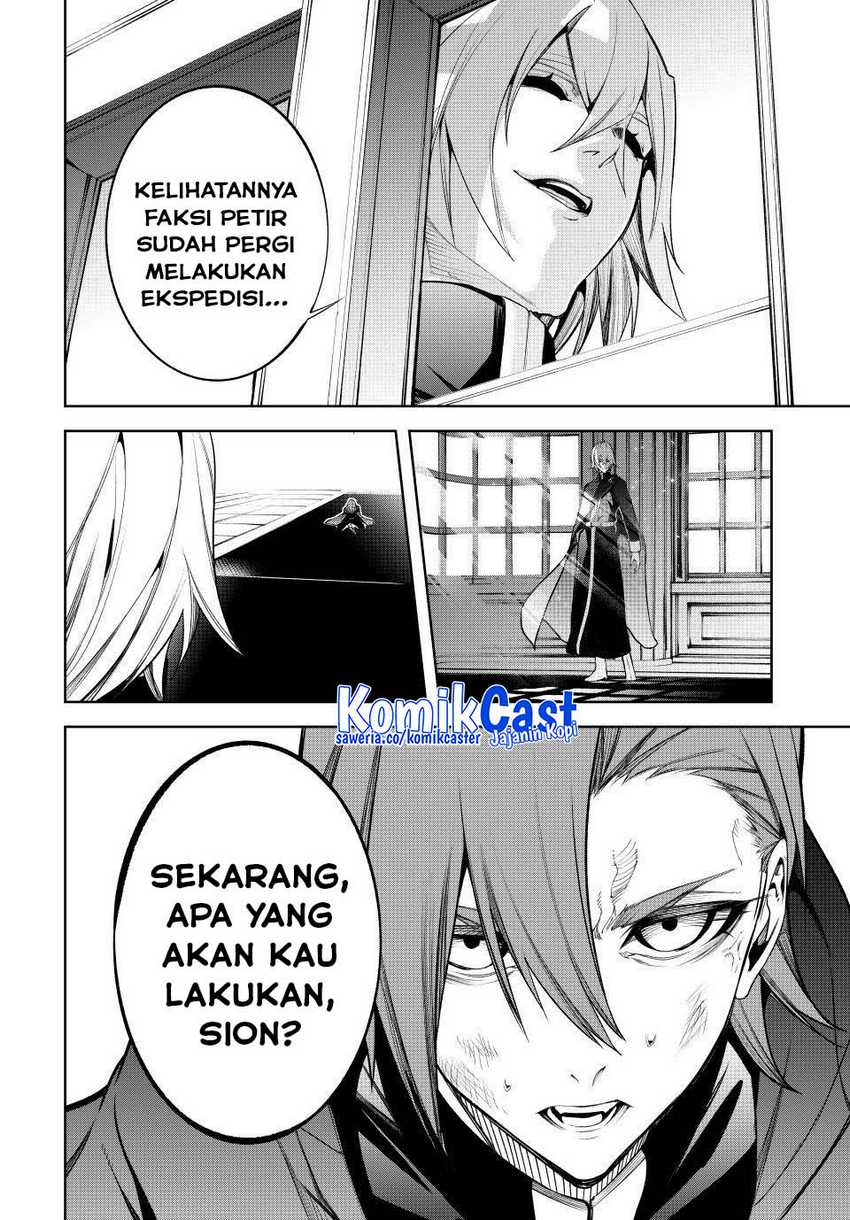 Halaman 56