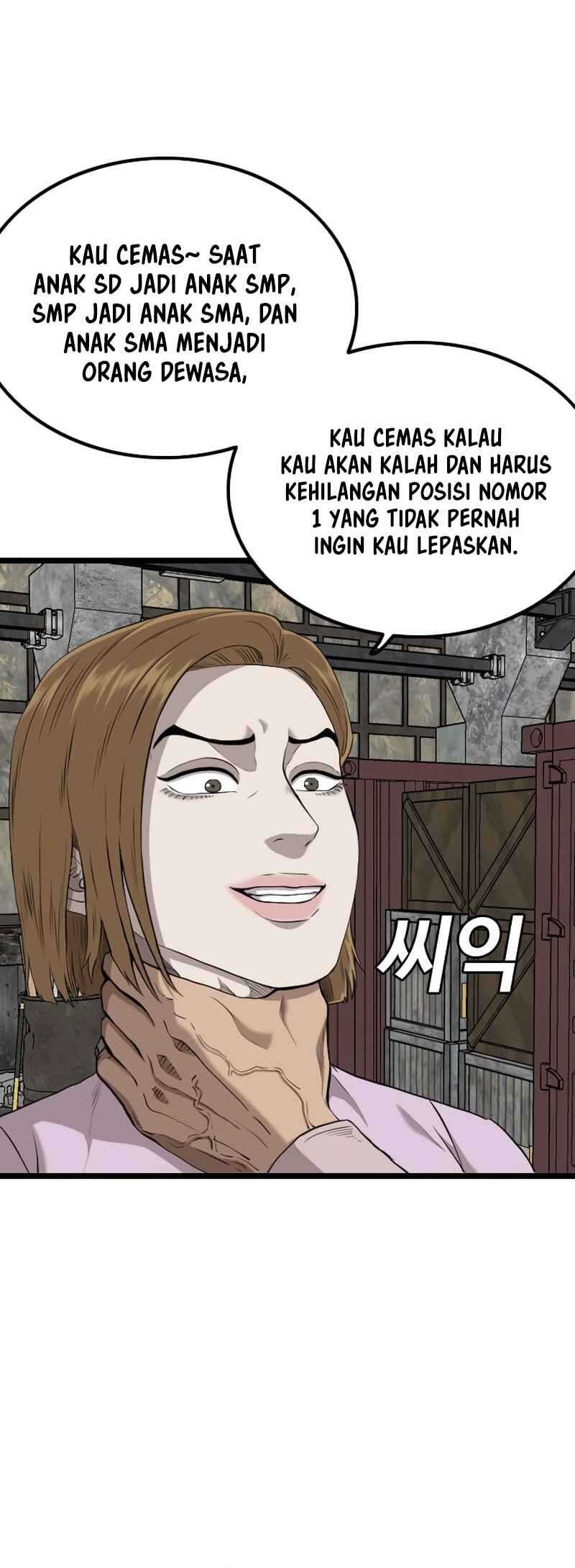 Halaman 542
