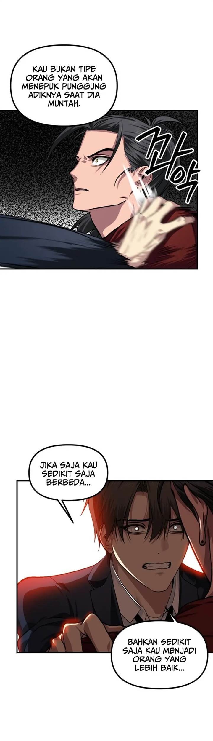 Halaman 84