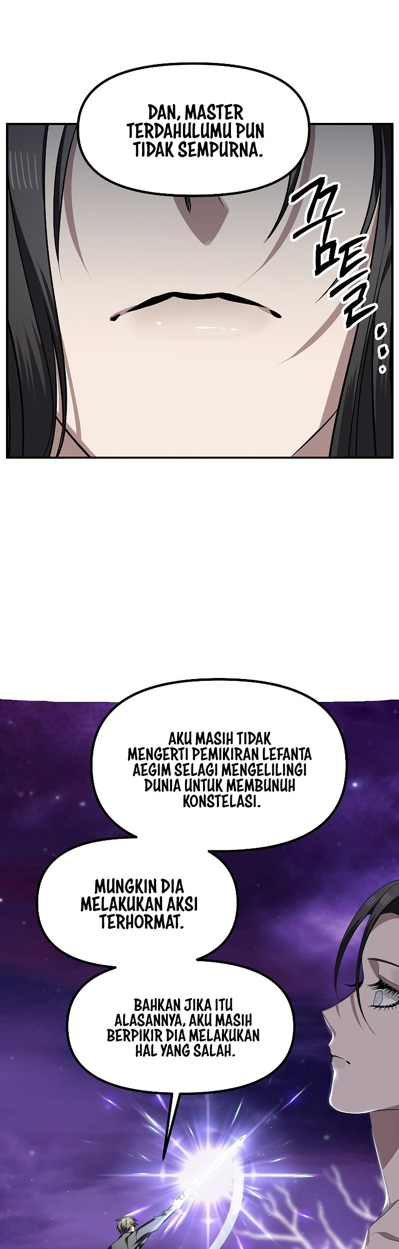 Halaman 83