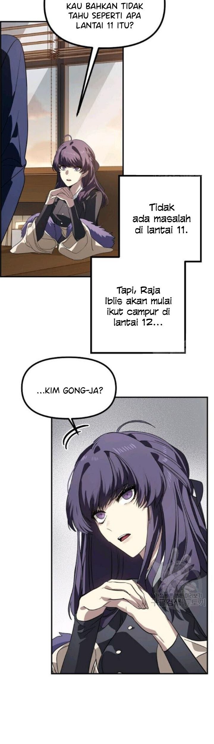 Halaman 89