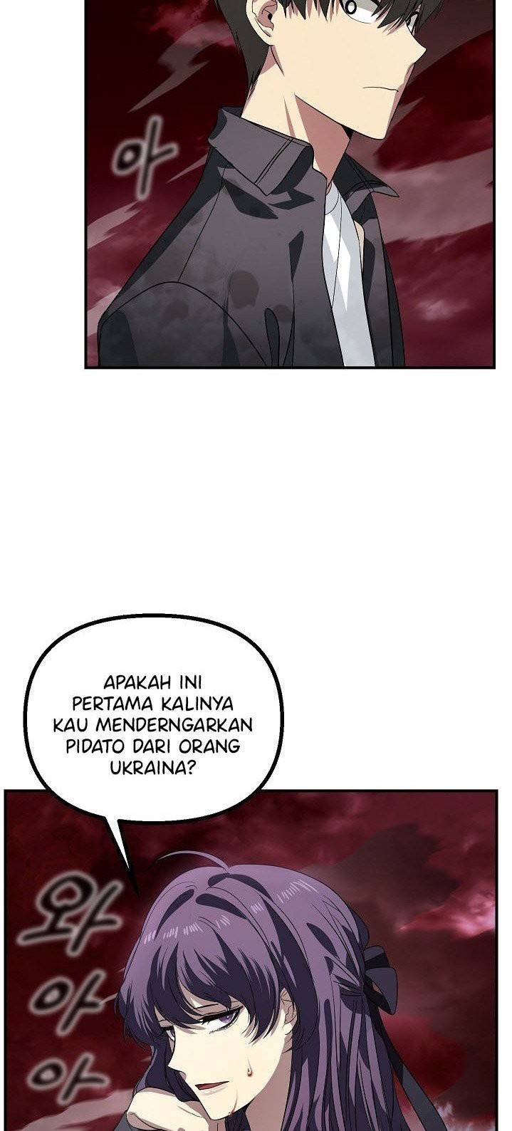 Halaman 86
