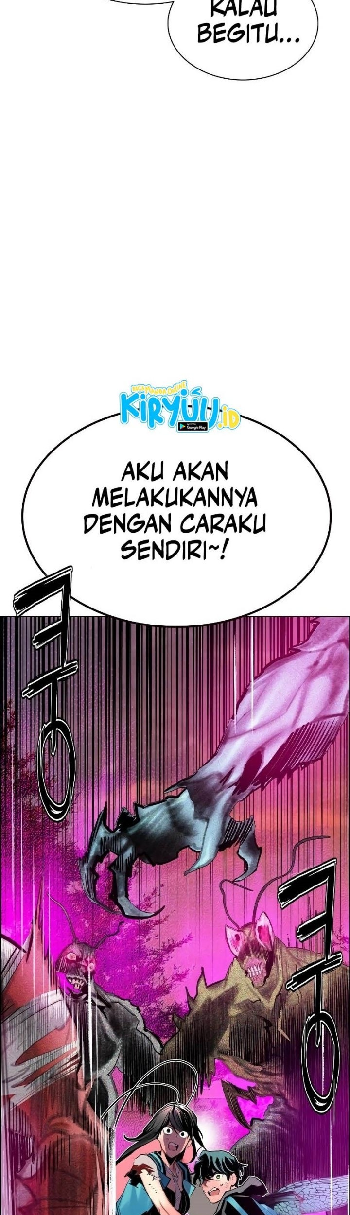 Halaman 105