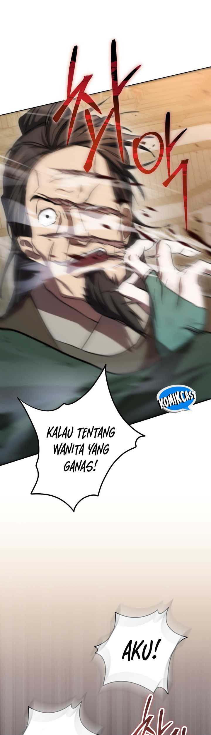 Halaman 84