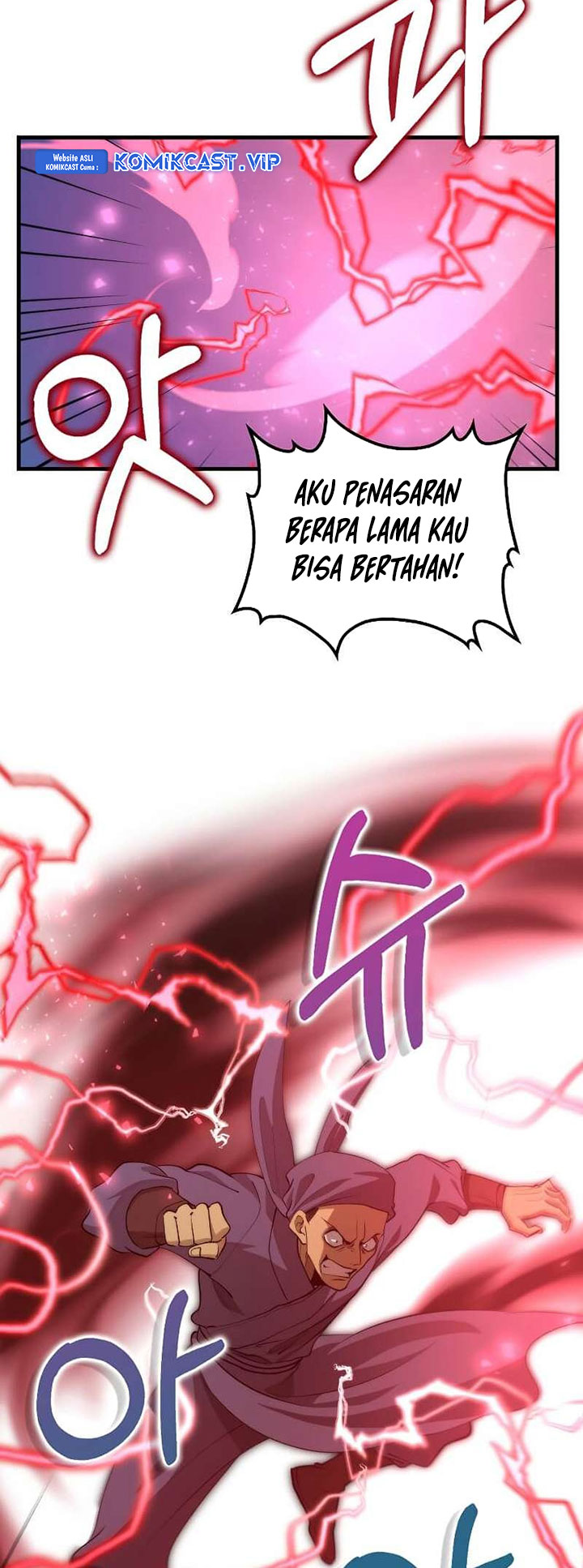 Halaman 245