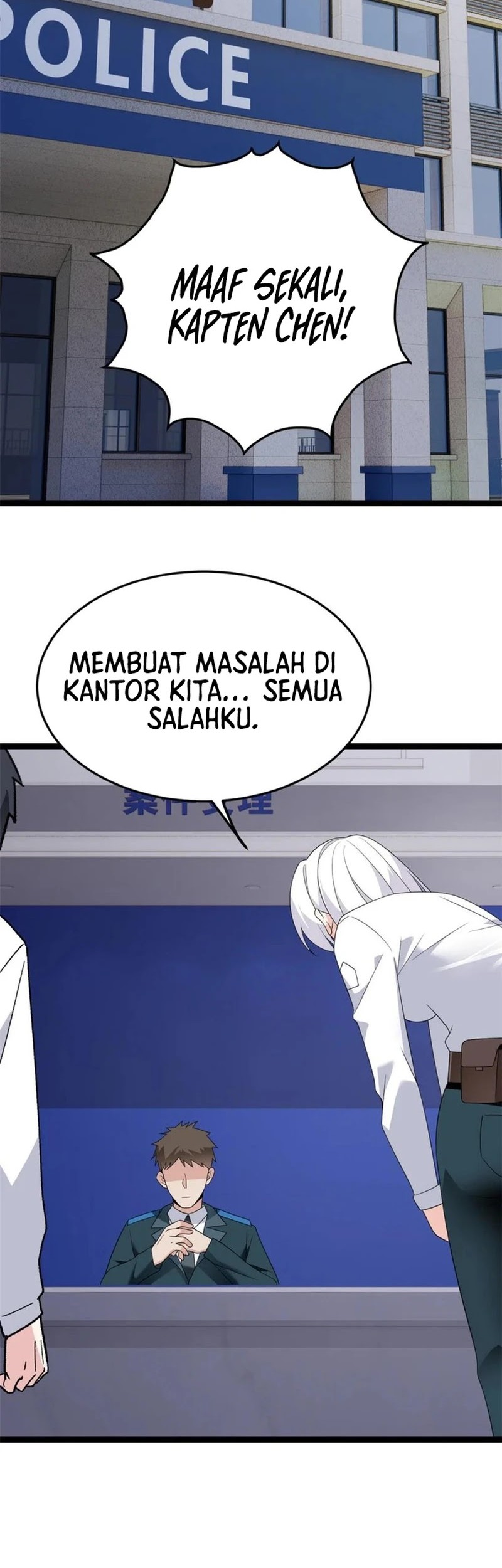 Halaman 14