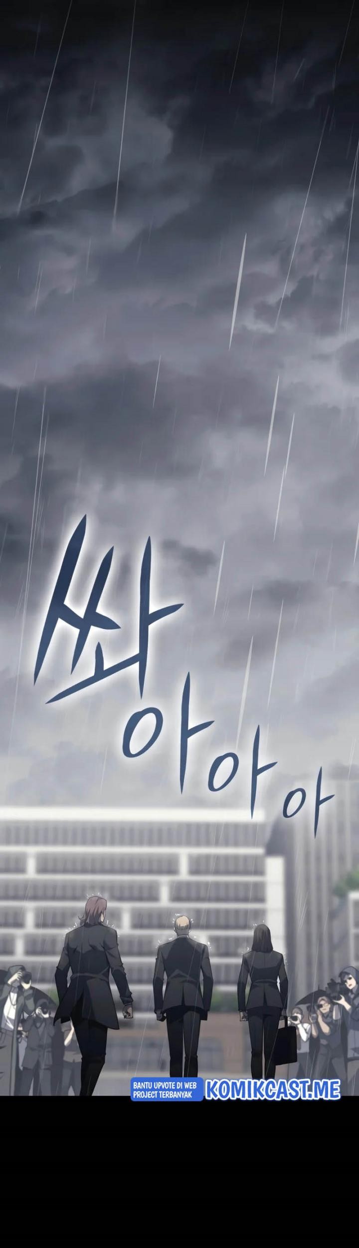 Halaman 116