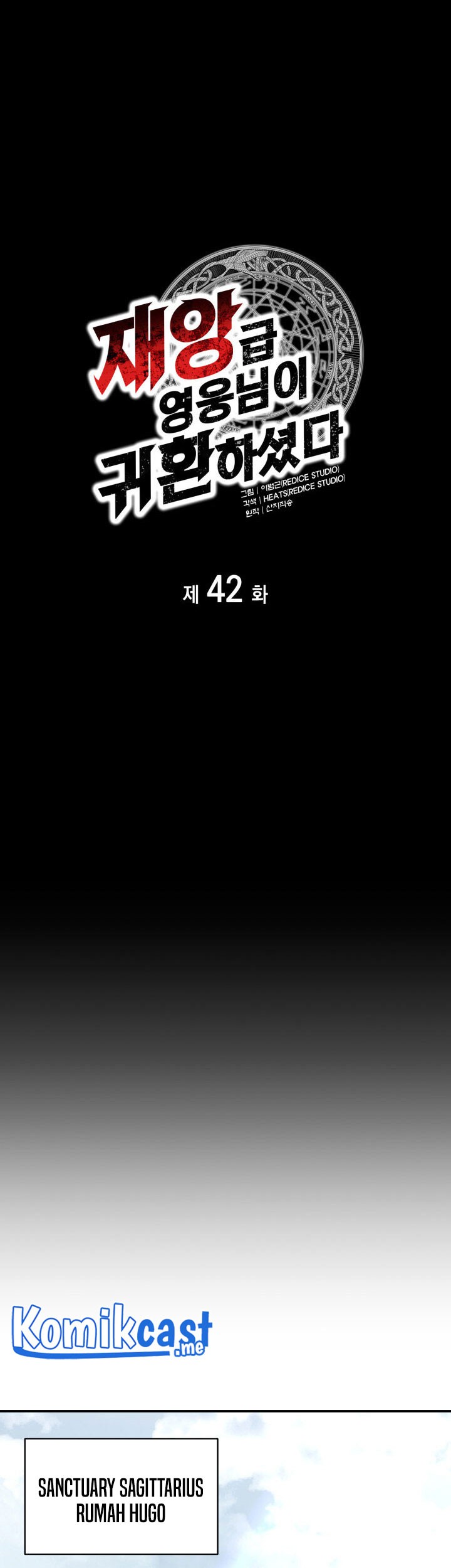 Halaman 264