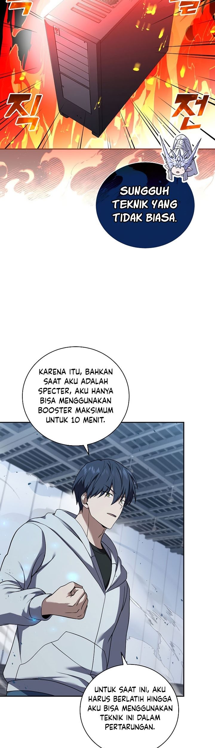Halaman 23