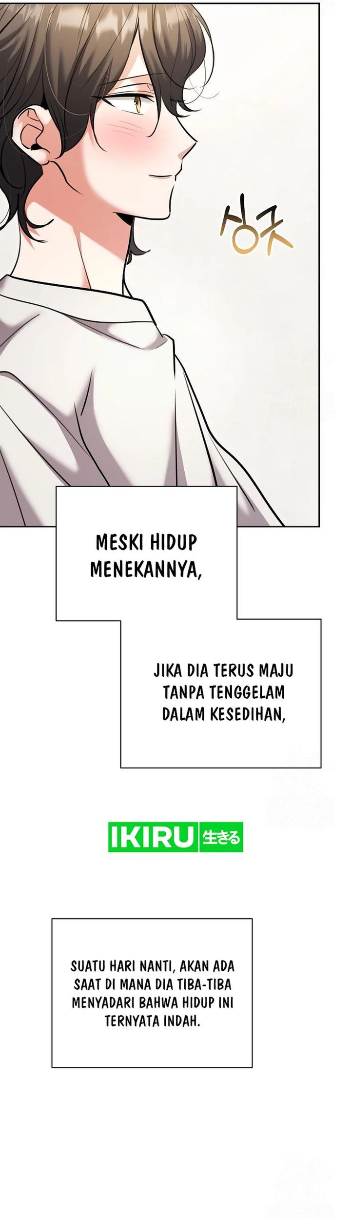 Halaman 58