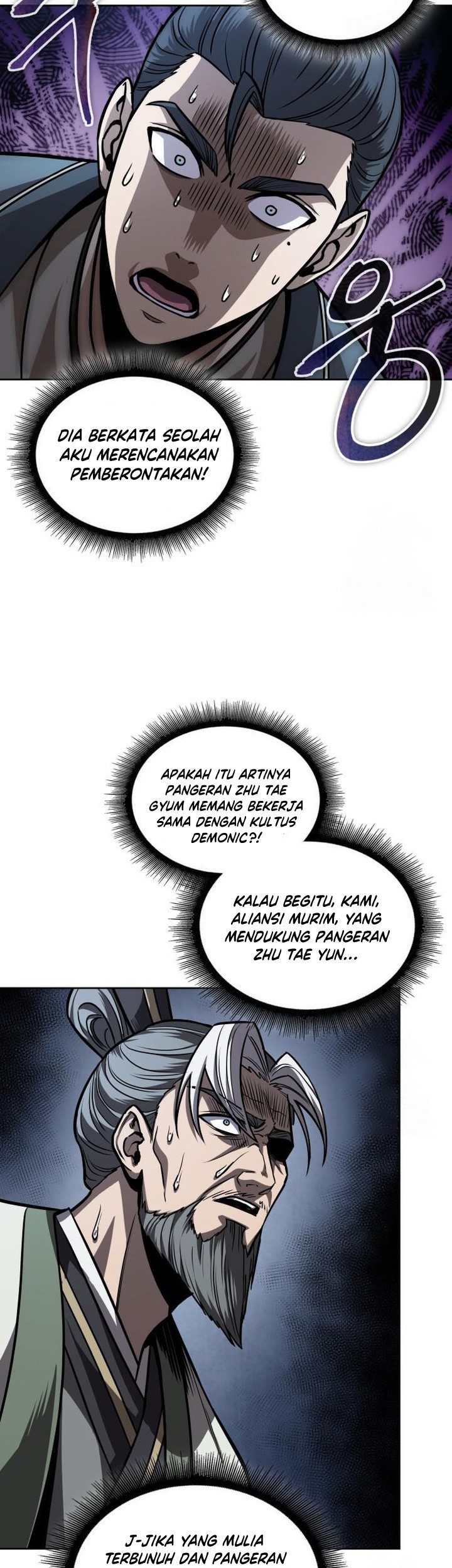 Halaman 76