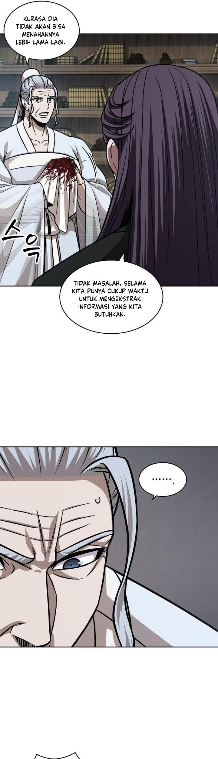 Halaman 96