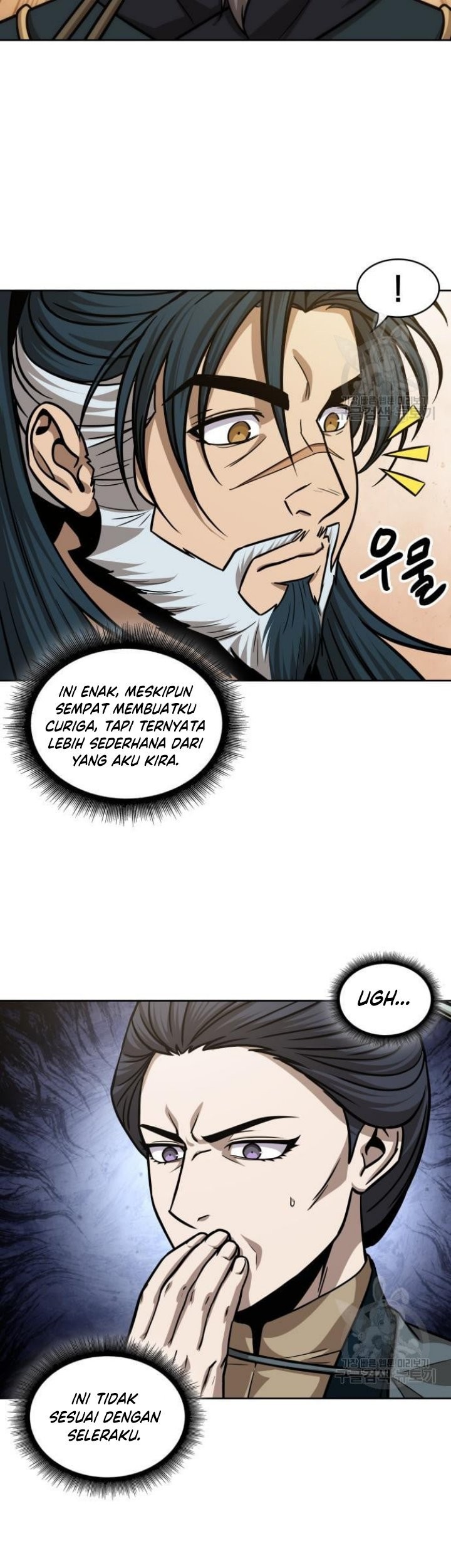 Halaman 138