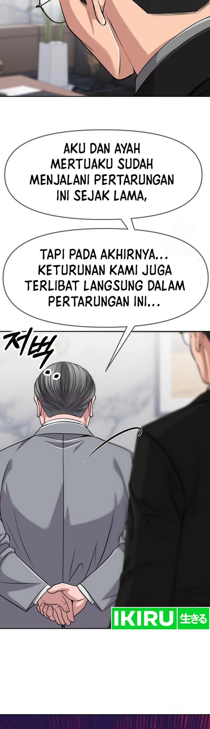 Halaman 24