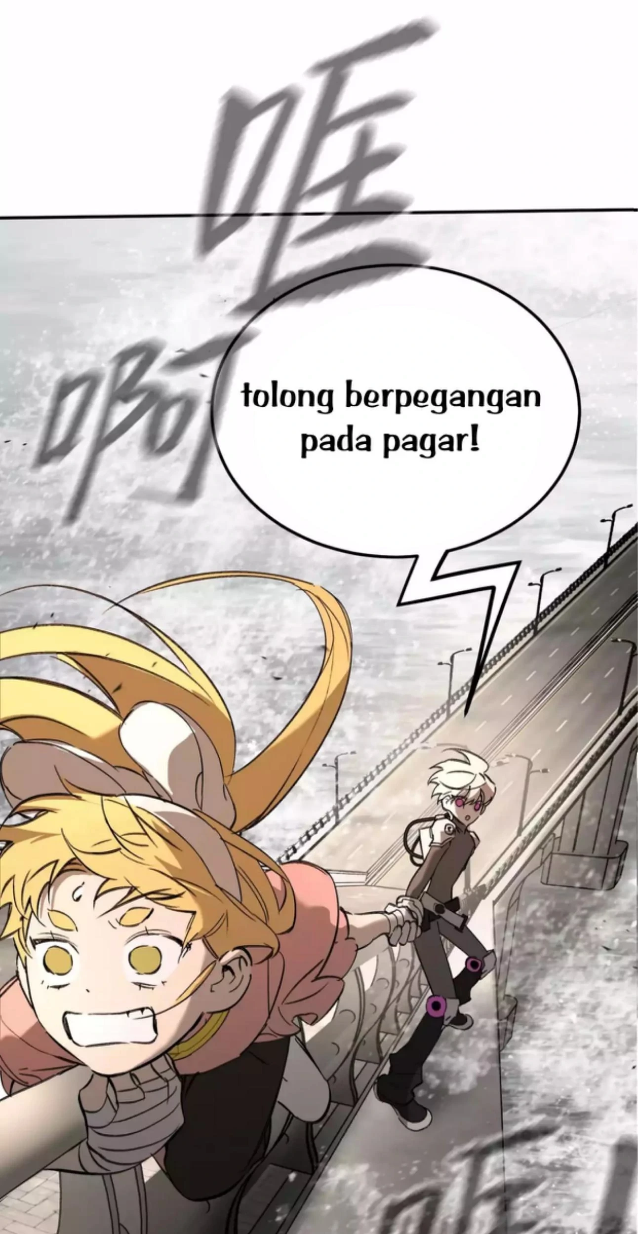 Halaman 64