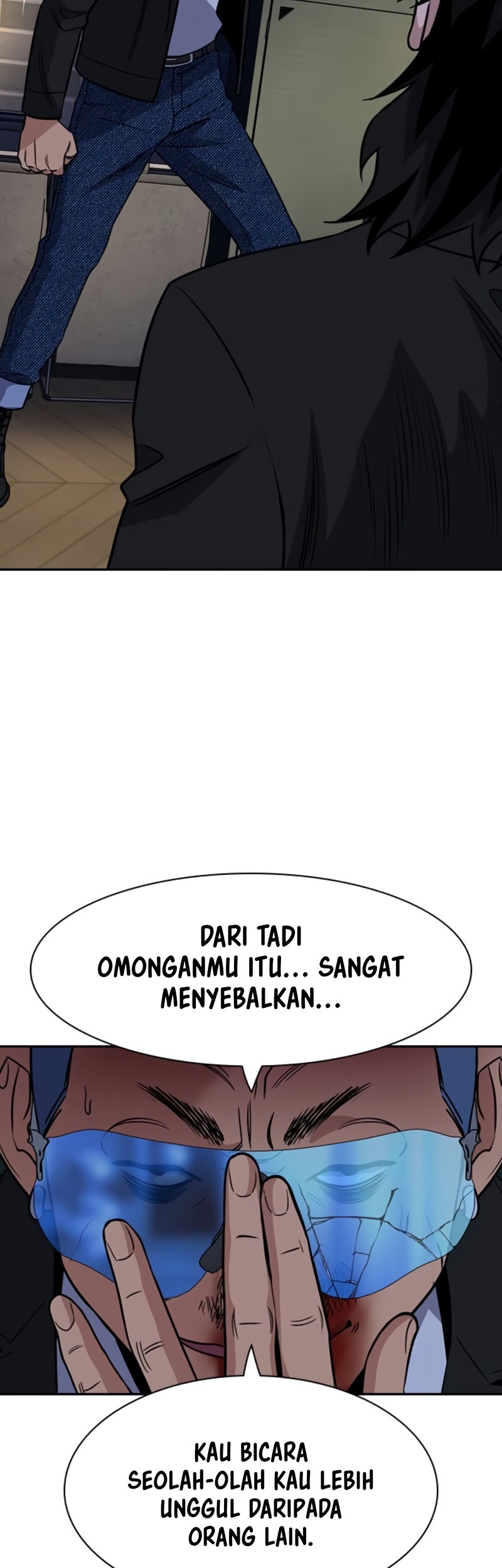 Halaman 23