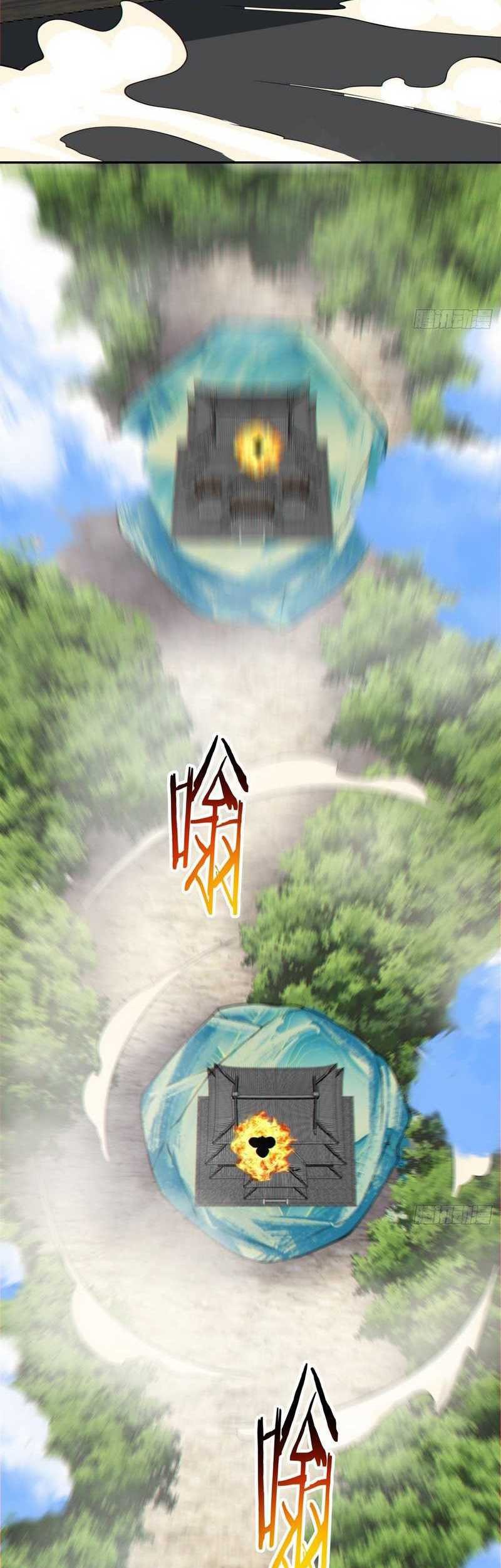 Halaman 77