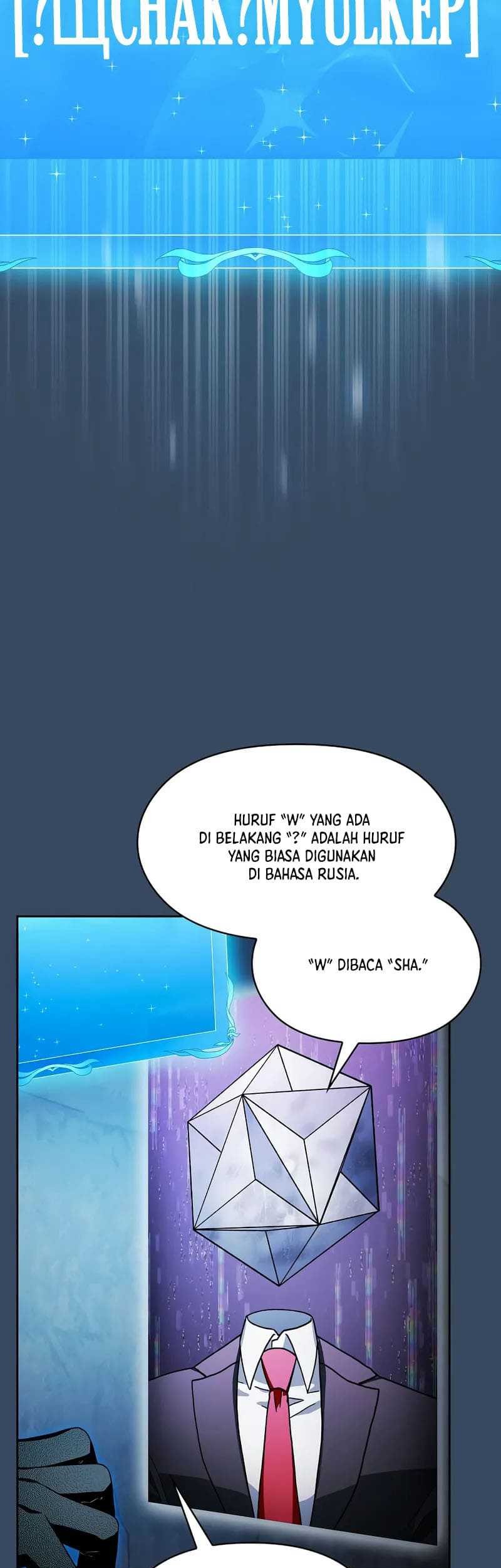 Halaman 86