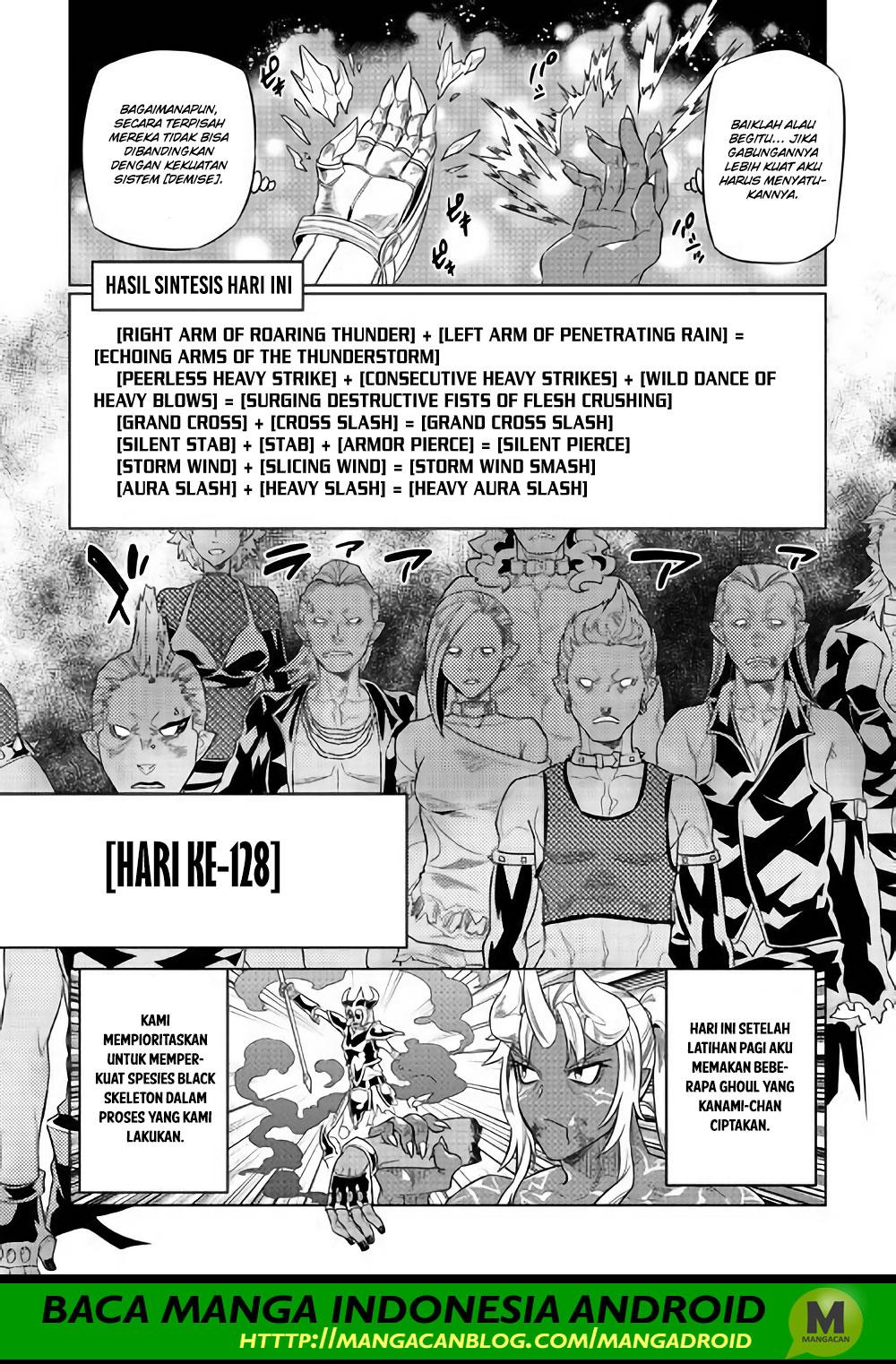 Halaman 118